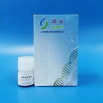 Polystyrene Carboxyl Microspheres: A rising star in biotechnology kit for dna extraction
