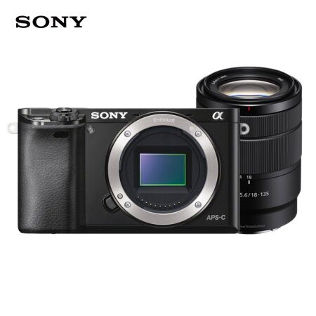 Sony releases new work 