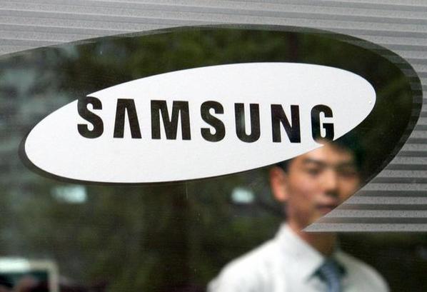 Samsung launched a 
