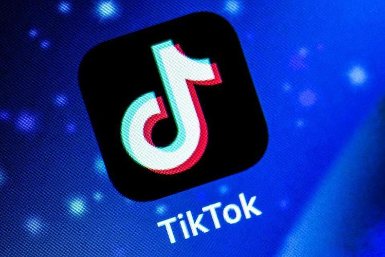 TikTok launches creator equipment discount benefits 