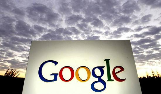 Google Tests 